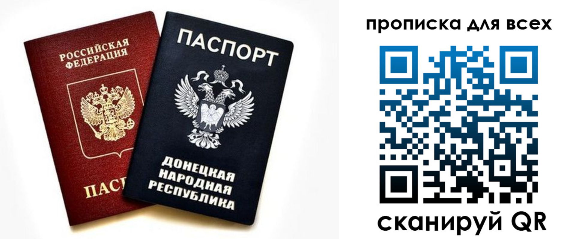 форма 3 в Ишимбае