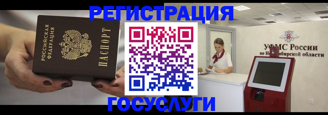 форма 3 в Ишимбае